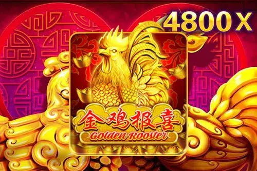 Golden Rooster