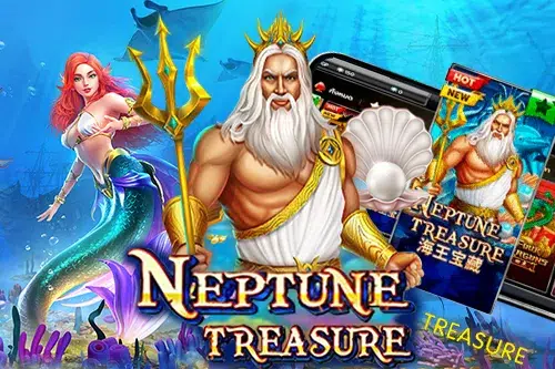 Neptune Treasure